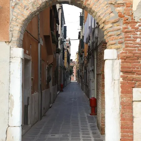 公寓 Welc Om Ai Tre Archi Cannareggio *