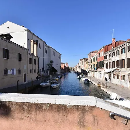 Welc Om Ai Tre Archi Cannareggio 公寓 威尼斯