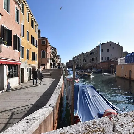 公寓 Welc Om Ai Tre Archi Cannareggio *