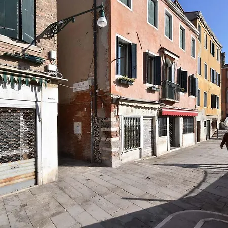 Welc Om Ai Tre Archi Cannareggio 公寓 *