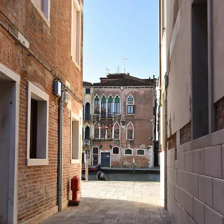 Welc Om Ai Tre Archi Cannareggio