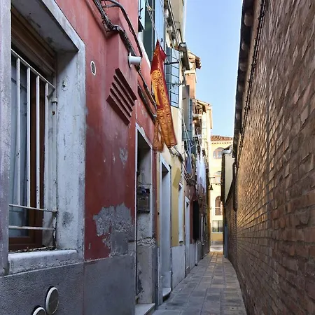 Welc Om Ai Tre Archi Cannareggio *