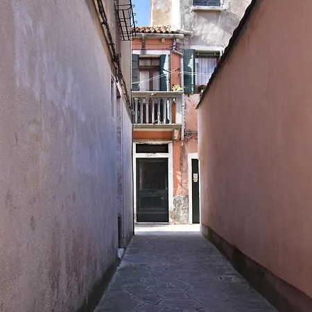 Welc Om Ai Tre Archi Cannareggio 公寓